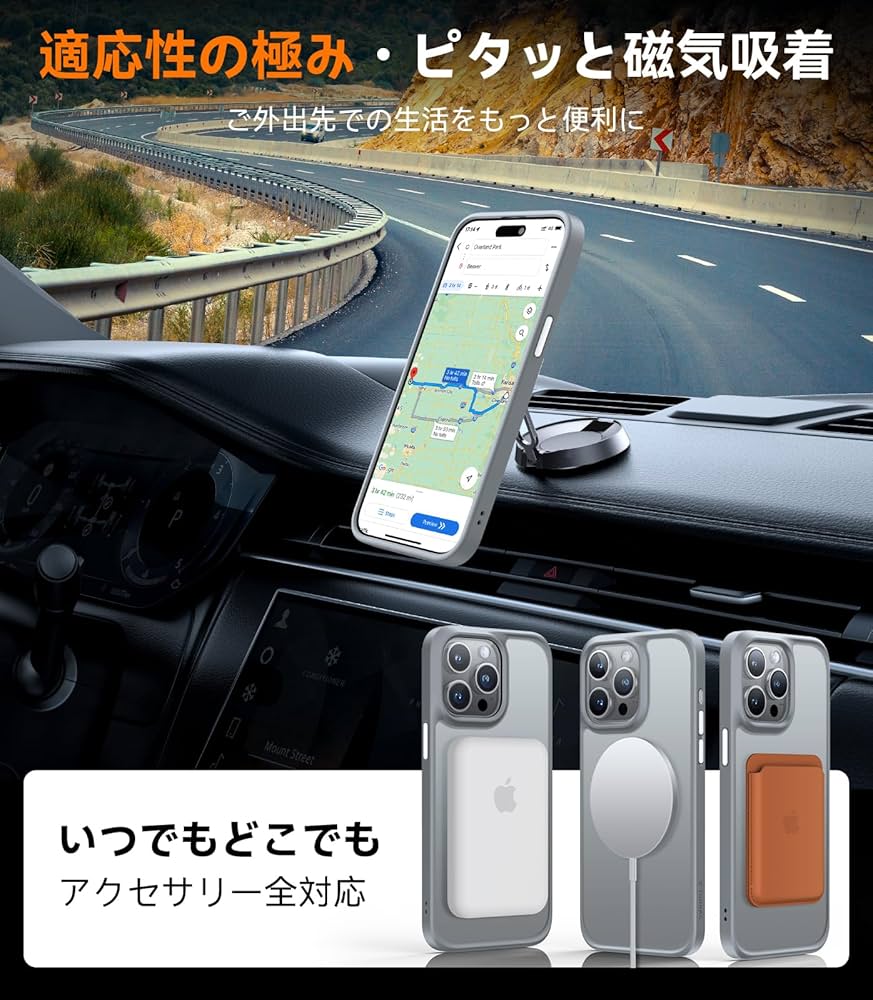 Amazon.co.jp: 【米軍規格・Magsafe対応】TORRAS iPhone 15 pro